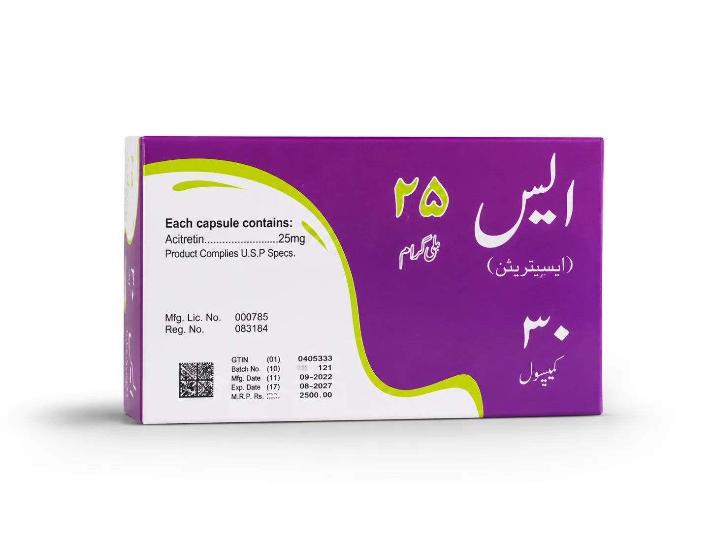 ACE® (Acitretin) 25mg Capsules | Advanced Oral Retinoid Therapy for Severe Psoriasis. - Image 7